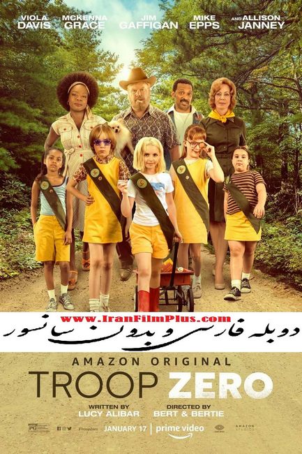 Picture 1 from iranfilmpluscom at 2021_02_01
