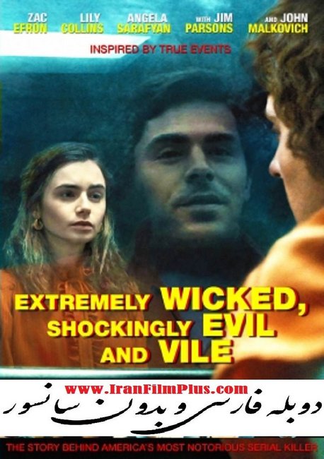 Picture 1 from iranfilmpluscom at 2021_07_20