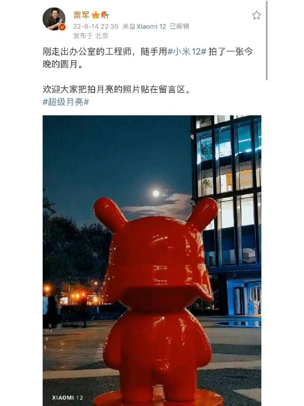 Picture 1 from Google&TG 中文·科技狐🍤 2022-06-22 11:30:25
