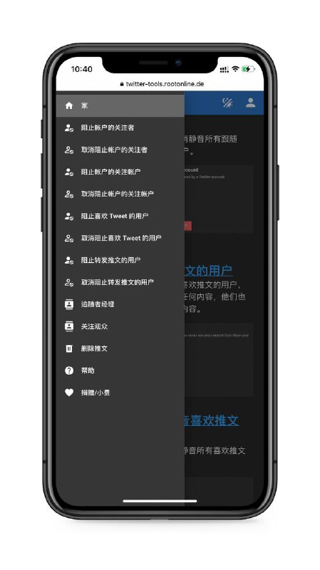 Picture 1 from 全网最强分享: 白嫖/节点/订阅/机场/梯子/翻墙/vpn/代理/加速器/科学上网/教程/破解/软件/资源/网站/撸羊毛/apk，ipa，TF 2022-11-28 09:29:26