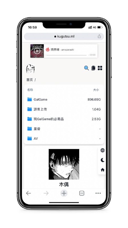 Picture 1 from 全网最强分享: 白嫖/节点/订阅/机场/梯子/翻墙/vpn/代理/加速器/科学上网/教程/破解/软件/资源/网站/撸羊毛/apk，ipa，TF 2022-06-13 12:02:17