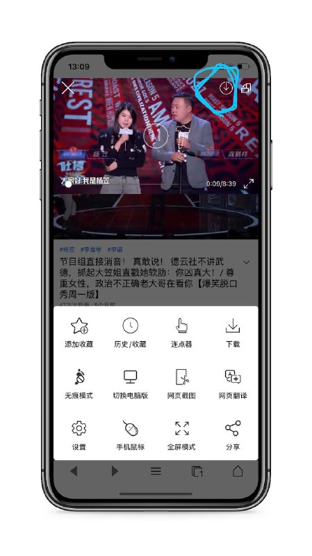 Picture 2 from 全网最强分享: 白嫖/节点/订阅/机场/梯子/翻墙/vpn/代理/加速器/科学上网/教程/破解/软件/资源/网站/撸羊毛/apk，ipa，TF 2022-09-04 03:11:18