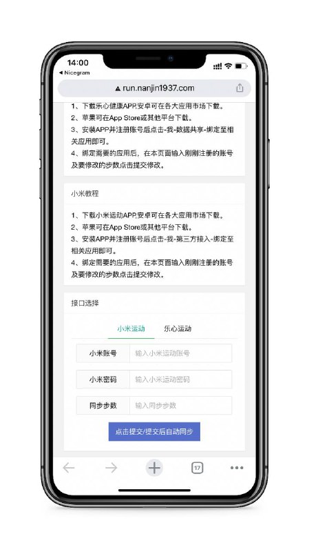 Picture 2 from 全网最强分享: 白嫖/节点/订阅/机场/梯子/翻墙/vpn/代理/加速器/科学上网/教程/破解/软件/资源/网站/撸羊毛/apk，ipa，TF 2022-09-25 09:00:21