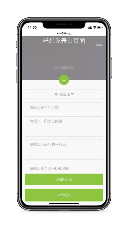 Picture 1 from 全网最强分享: 白嫖/节点/订阅/机场/梯子/翻墙/vpn/代理/加速器/科学上网/教程/破解/软件/资源/网站/撸羊毛/apk，ipa，TF 2022-09-30 08:56:12