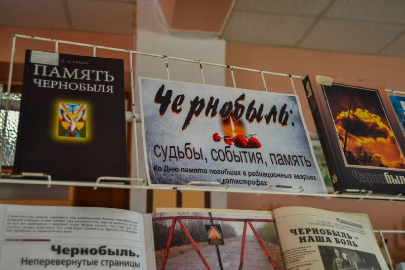 Picture 2 from Управление культуры Брестского облисполкома 2023-04-27 23:31:04