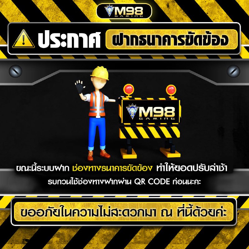 Picture 1 from 🇹🇭M98 THAILAND🇹🇭 2026-01-25 14:26:41