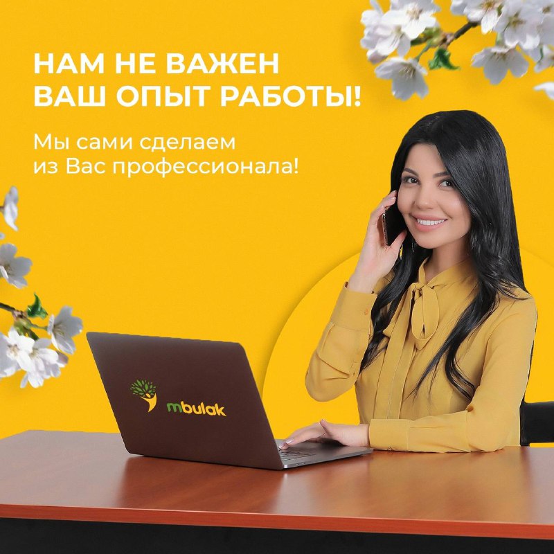 Picture 1 from М Булак Россия 2022-06-27 14:45:12