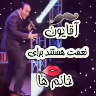 Picture 1 from 😂 مُــلانَصْرَالْدّینْ 😜 2022-02-13 18:26:24