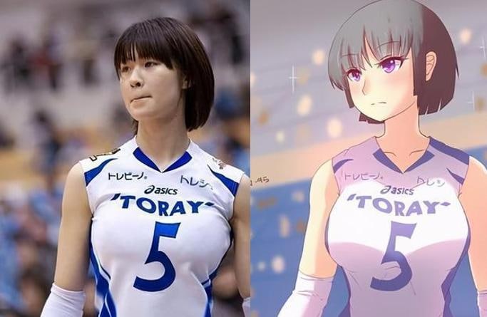 Picture 6 from MyAnimes | مای انیمه 2021-07-26 18:51:31