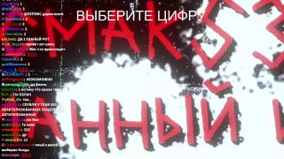 Picture 1 from НЕ ПЯТЁРКА 2025-09-05 12:03:42