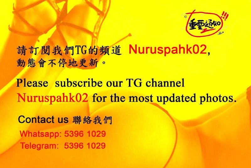 Picture 1 from 🔥Nuruspahk02 2022-08-13 17:43:02