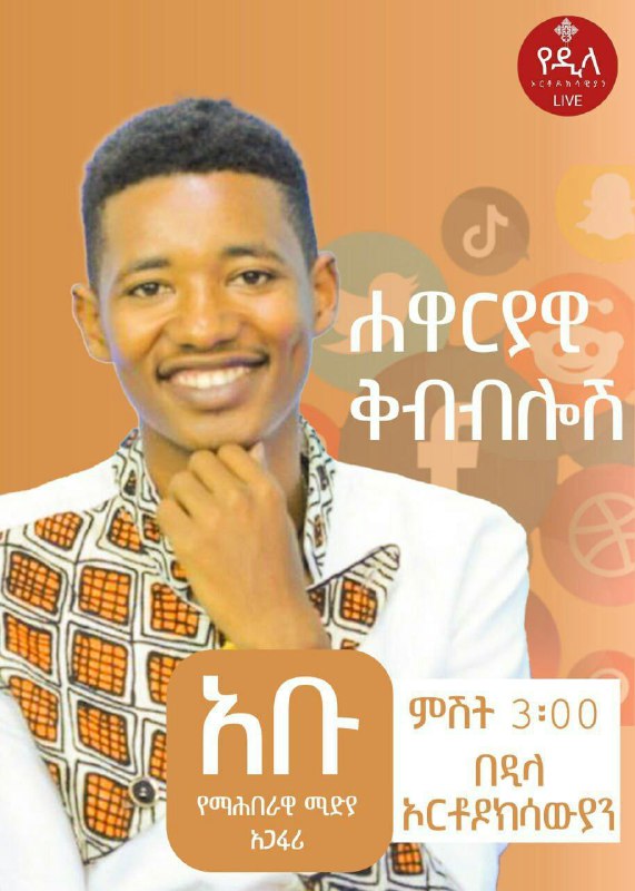 ምክር ለሴቶች