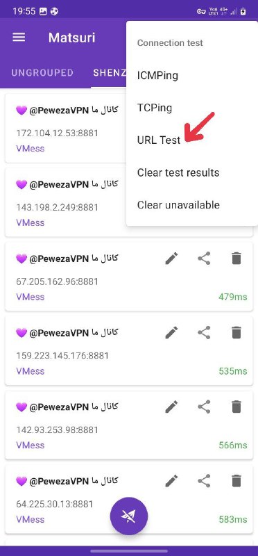 Picture 1 from 🔰 Peweza VPN 2023-04-07 10:01:36