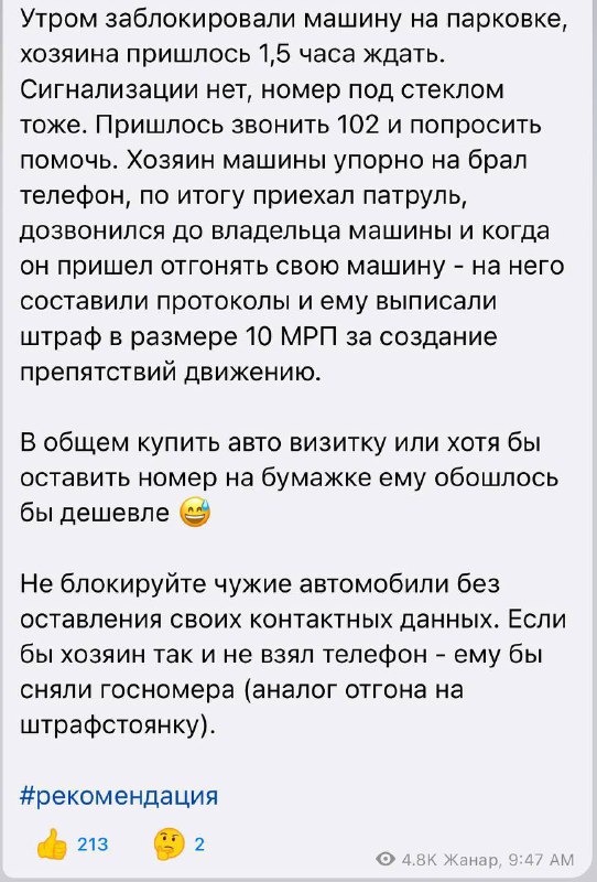 Оригинал Adidas с Pinduoduo за 15к?  Решили проверить, действительно ли черна...