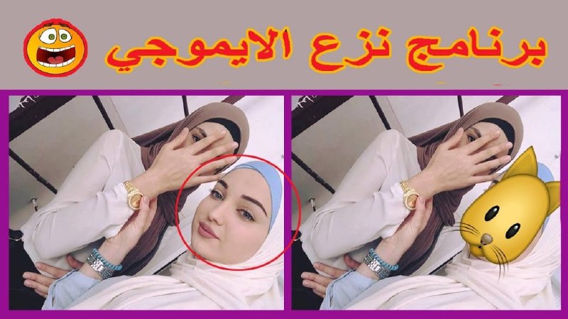 Picture 1 from كيبورد البرنس فهودي || القناة الرسمية ⊀ ⃟🌸 2023-08-25 12:38:59