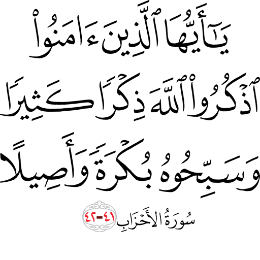 Picture 1 from روايات يمنية📚🇾🇪 2023-02-05 14:10:59