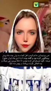 Picture 1 from سریع بکش بیرون 😂 2026-01-28 23:25:00
