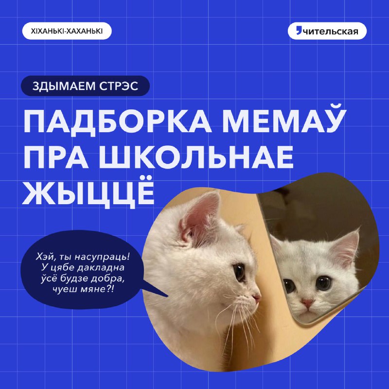 Три ютуб-канала по биологии для детей и взрослых  Сделали для вас подборку ин...