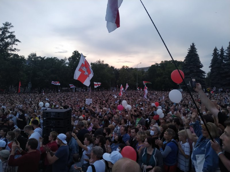 Picture 1 from Штодзень Гомель 2022-08-01 15:23:21