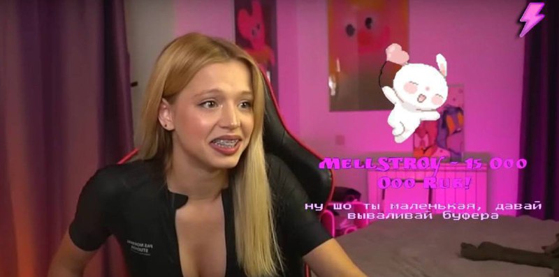 Picture 1 from Стикеры | Стики | Stickers 2024-01-08 22:40:05