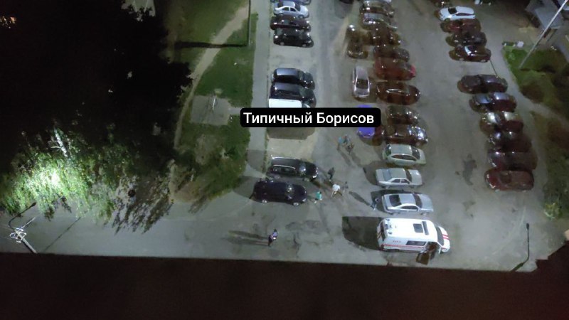 Picture 5 from Типичный Борисов Беларусь 2025-09-17 10:51:11