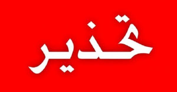 Picture 1 from مبدع التقنية💋 2022-01-22 15:42:07