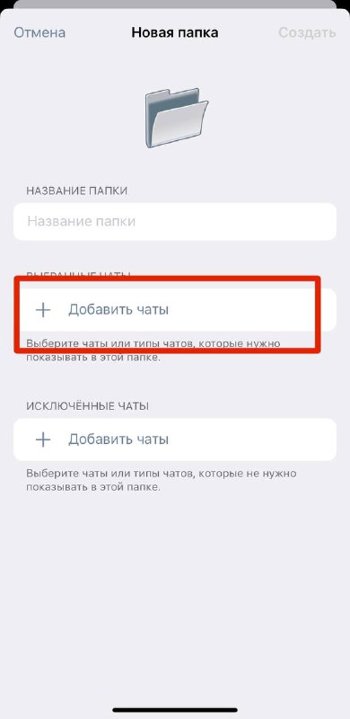 Picture 1 from ФИШКИ TELEⒼRAM 2023-03-18 17:53:32