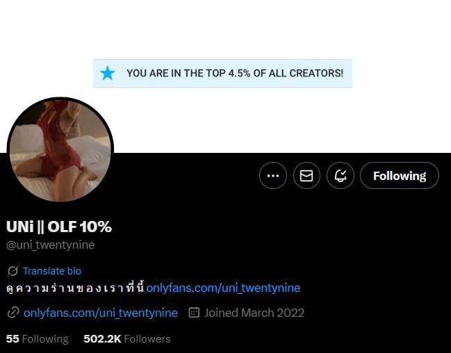 Picture 1 from รวบรวมแอคลับ Twitter 18+ ไม่ตามคือพลาด!😱 2025-12-22 12:00:59