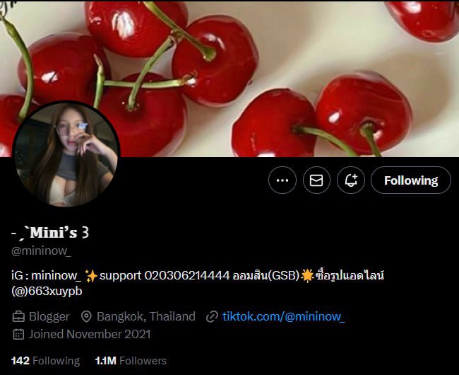 Picture 1 from รวบรวมแอคลับ Twitter 18+ ไม่ตามคือพลาด!😱 2026-01-09 12:01:00