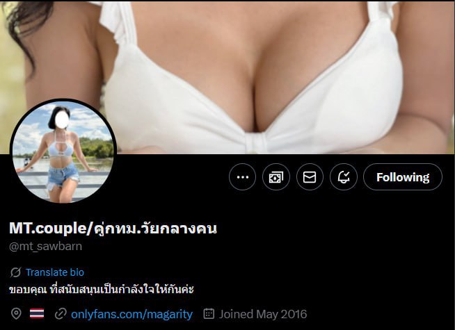 Picture 1 from รวบรวมแอคลับ Twitter 18+ ไม่ตามคือพลาด!😱 2026-01-17 12:00:58