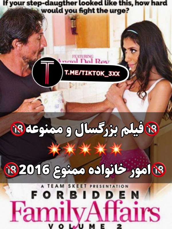 Picture 1 from tiktok_3xx at 2021_08_25
