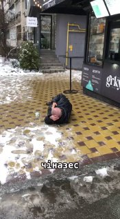 Picture 1 from Труха⚡️Вінниця 2024-03-02 19:00:14
