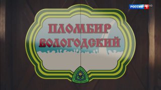 Picture 6 from vsebudethorosho at 2021_05_19