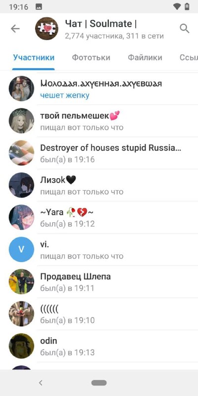 Picture 1 from yazyki_dlya_tg at 2022_08_29