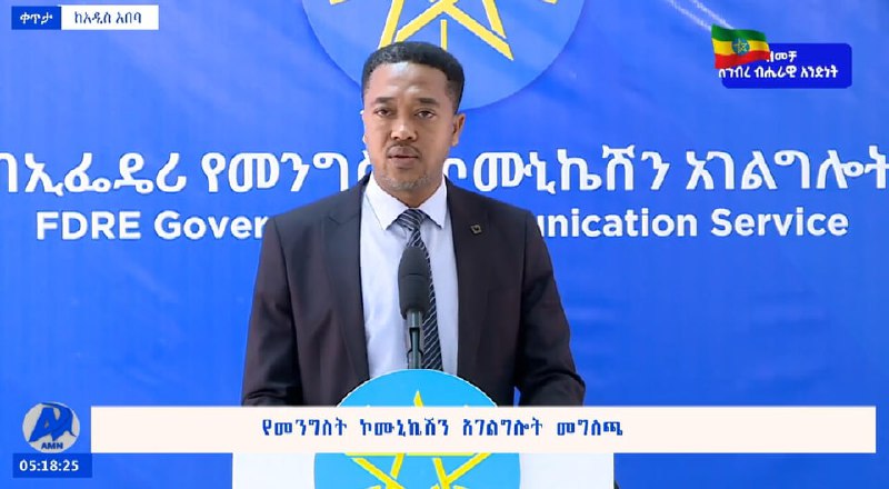 TOP book series  ቶፕ የተማሪዎች አጋዥ መፅሀፍት   ከ 1-12 ክፍል በ ተለያዩ ቋንቋ የተዘጋጀ   በ ኦሮምኛ  ...