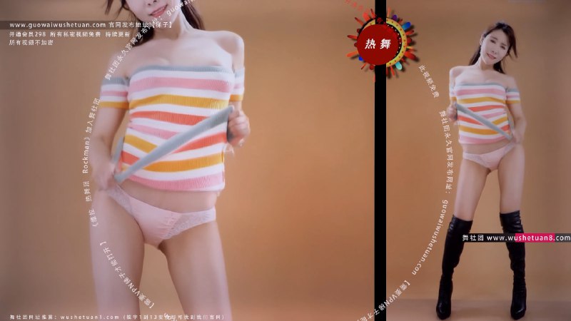 Picture 1 from Rewu热舞盟 2024-07-12 20:00:27