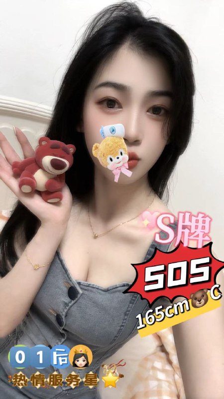 Picture 2 from 广州深圳佛山修车大队 2024-06-08 19:05:08