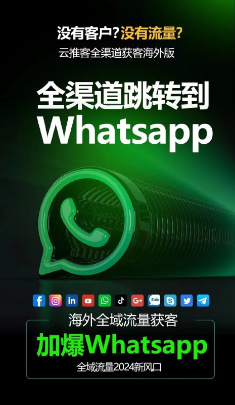 Picture 1 from 🔞靓车⭕④官方版直播•直播下载•成人直播•大尺度直播•最新直播App•小妲己直播•小狐狸直播 2020-07-29 01:52:17