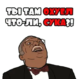 ARTmem sticker 4