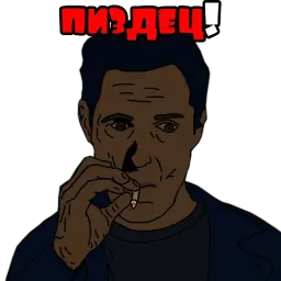ARTmem sticker 5