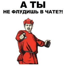 А ты... @eeZee_stickers sticker 5