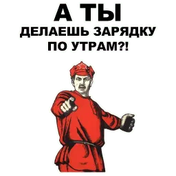 А ты... @eeZee_stickers sticker 7