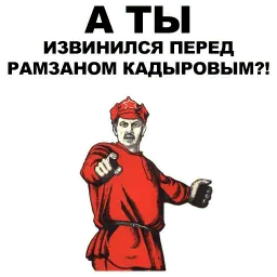 А ты... @eeZee_stickers sticker 10