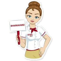 Anex.agency Telegram sticker pack