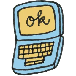 Тогда и Сейчас sticker 2