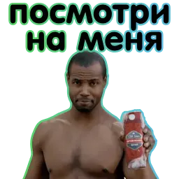 Любимая РЕКЛАМА @TuristasTV sticker 2