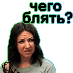 Любимая РЕКЛАМА @TuristasTV sticker 12