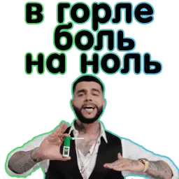 Любимая РЕКЛАМА @TuristasTV sticker 6
