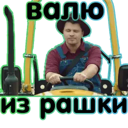 Любимая РЕКЛАМА @TuristasTV sticker 7