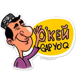 Afisha.uz Tashmurad sticker 10